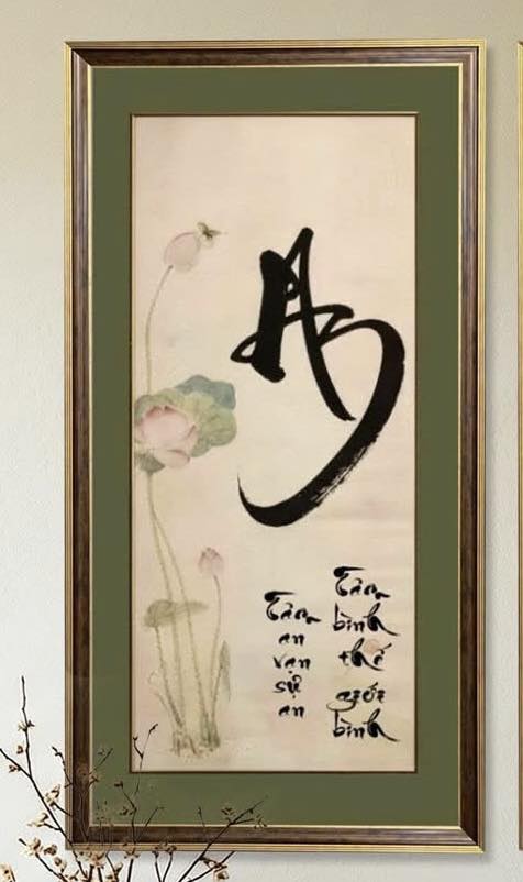 SỰ LỰA CHỌN
